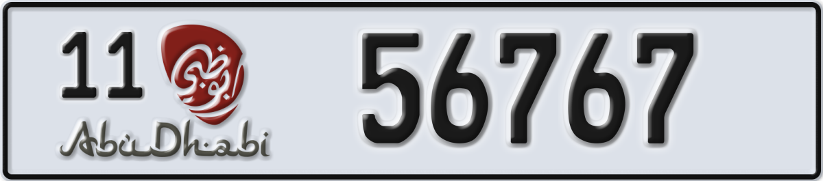abu dhabi License Plate Number 56767 Code 11