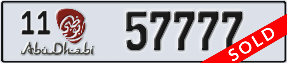 abu dhabi License Plate Number 57777 Code 11