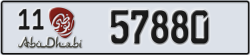 abu dhabi - code - 11 - number -57880