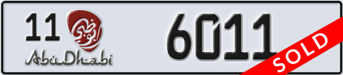 abu dhabi License Plate Number 6011 Code 11