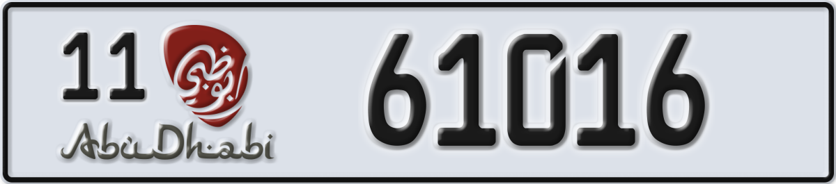 abu dhabi License Plate Number 61016 Code 11