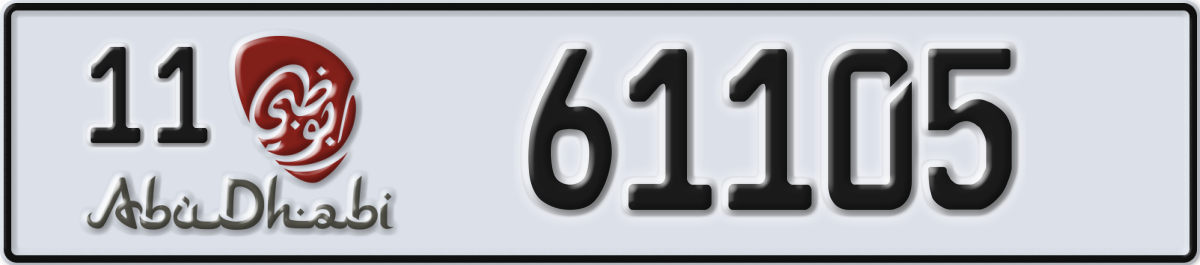 abu dhabi License Plate Number 61105 Code 11