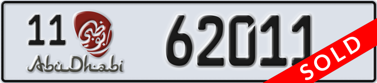 abu dhabi License Plate Number 62011 Code 11