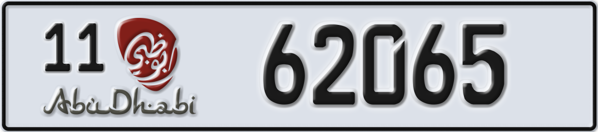 abu dhabi License Plate Number 62065 Code 11