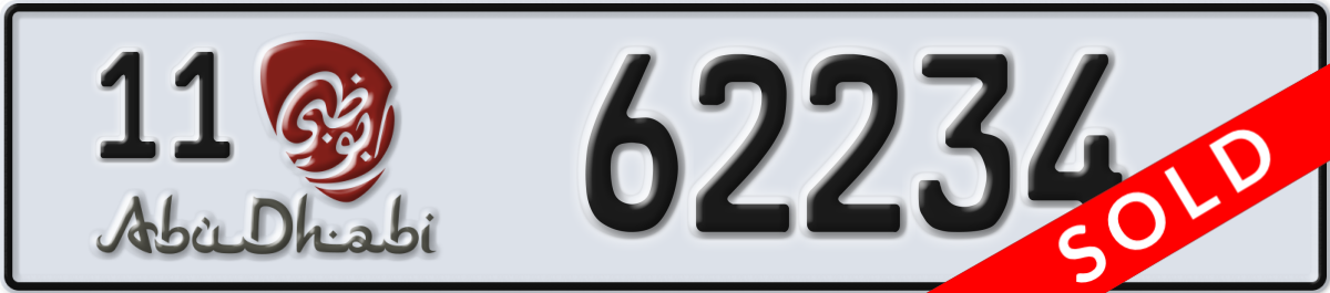 abu dhabi License Plate Number 62234 Code 11