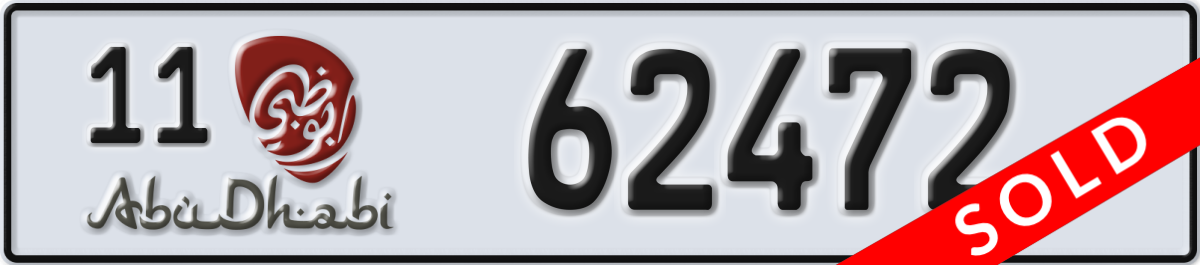 abu dhabi License Plate Number 62472 Code 11