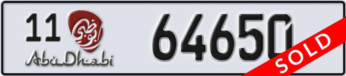 abu dhabi License Plate Number 64650 Code 11