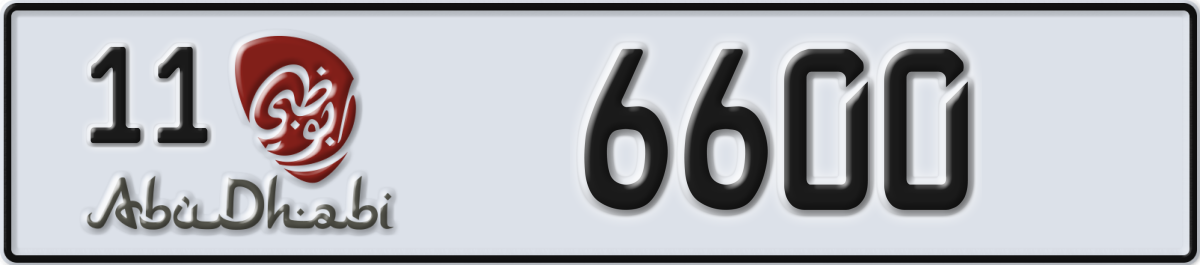 abu dhabi License Plate Number 6600 Code 11