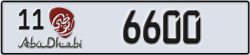 abu dhabi - code - 11 - number -6600