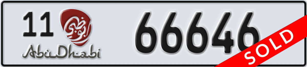 abu dhabi License Plate Number 66646 Code 11