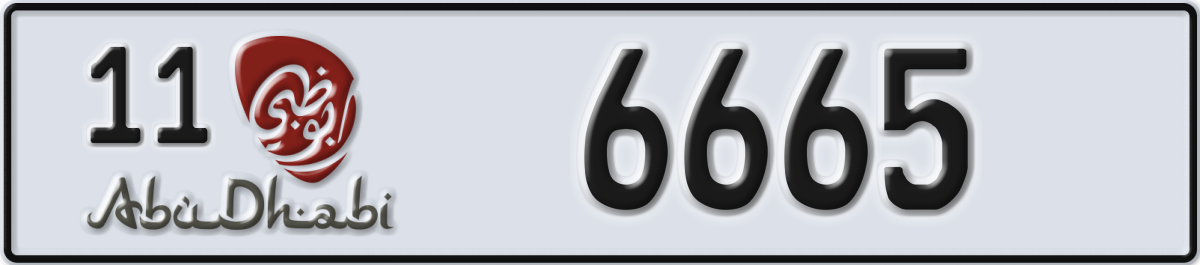 abu dhabi License Plate Number 6665 Code 11