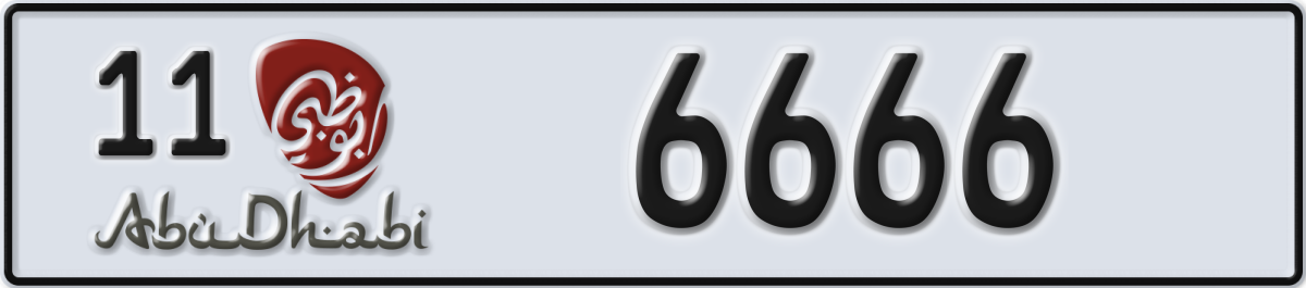 abu dhabi License Plate Number 6666 Code 11