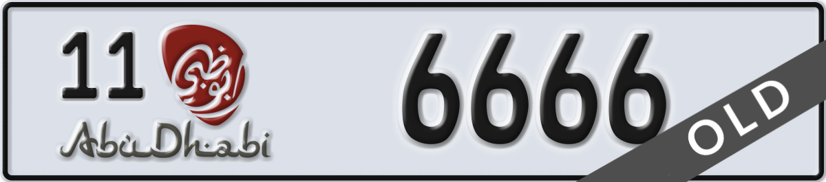 abu dhabi License Plate Number 6666 Code 11