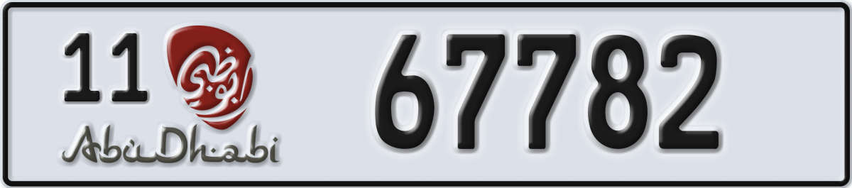 abu dhabi License Plate Number 67782 Code 11