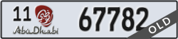 abu dhabi - code - 11 - number -67782