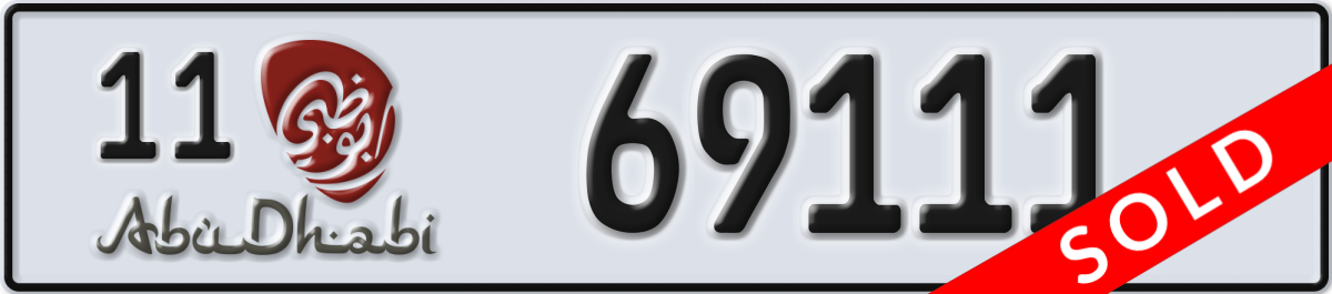 abu dhabi License Plate Number 69111 Code 11