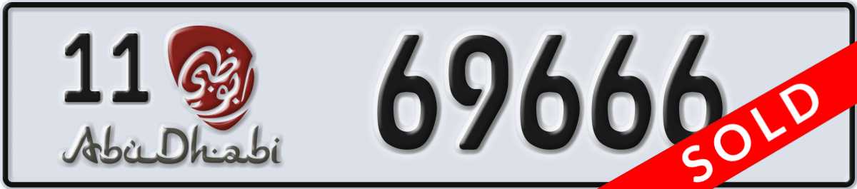 abu dhabi License Plate Number 69666 Code 11