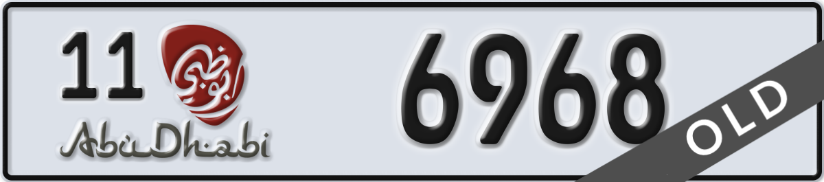 abu dhabi License Plate Number 6968 Code 11