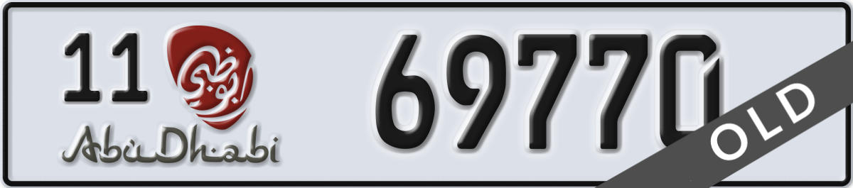 abu dhabi License Plate Number 69770 Code 11