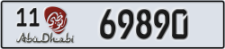 abu dhabi - code - 11 - number -69890