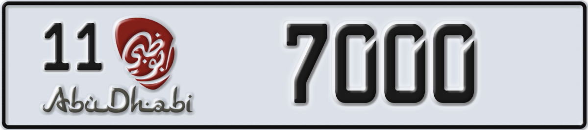 abu dhabi License Plate Number 7000 Code 11
