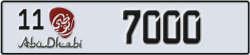 abu dhabi - code - 11 - number -7000