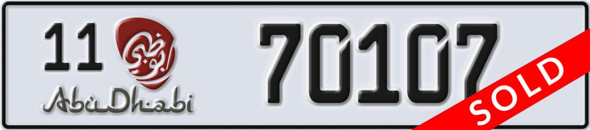 abu dhabi License Plate Number 70107 Code 11