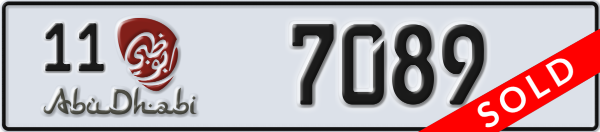abu dhabi License Plate Number 7089 Code 11