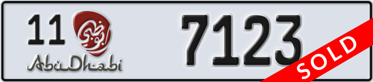 abu dhabi License Plate Number 7123 Code 11