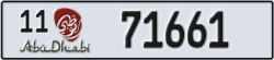 abu dhabi - code - 11 - number -71582
