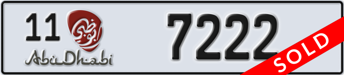 abu dhabi License Plate Number 7222 Code 11