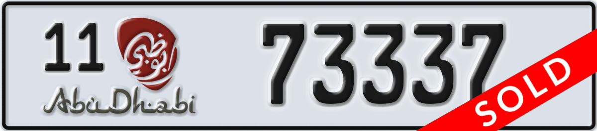 abu dhabi License Plate Number 73337 Code 11