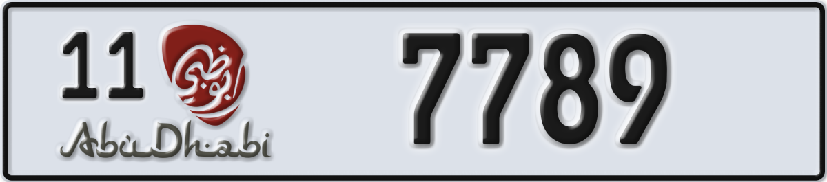 abu dhabi License Plate Number 7789 Code 11