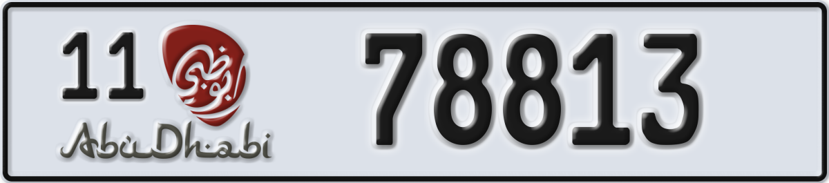 abu dhabi License Plate Number 78813 Code 11