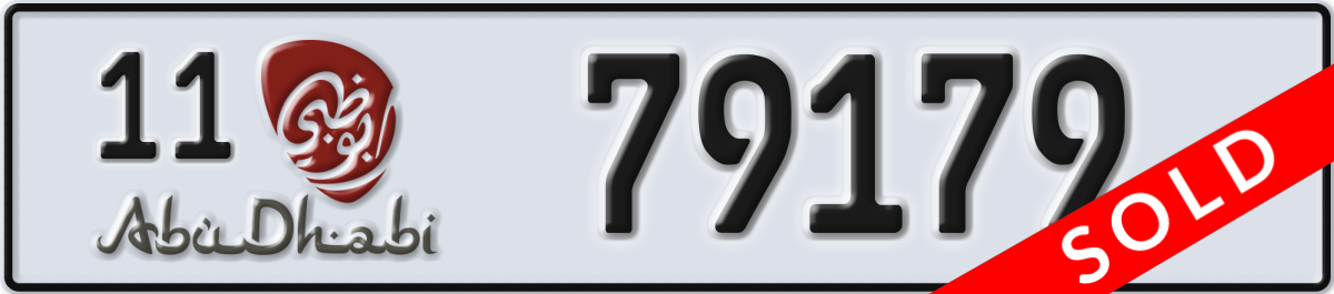 abu dhabi License Plate Number 79179 Code 11