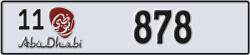 abu dhabi - code - 11 - number -799