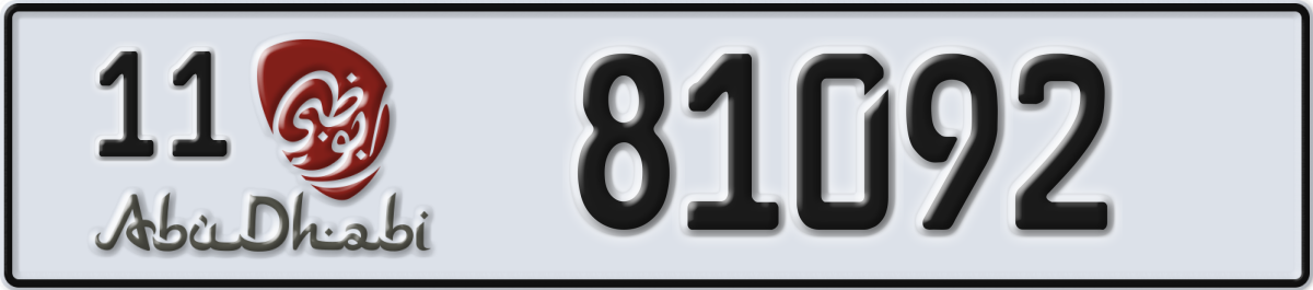 abu dhabi License Plate Number 81092 Code 11