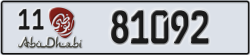 abu dhabi - code - 11 - number -81092