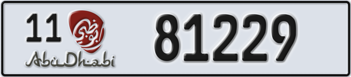 abu dhabi License Plate Number 81229 Code 11