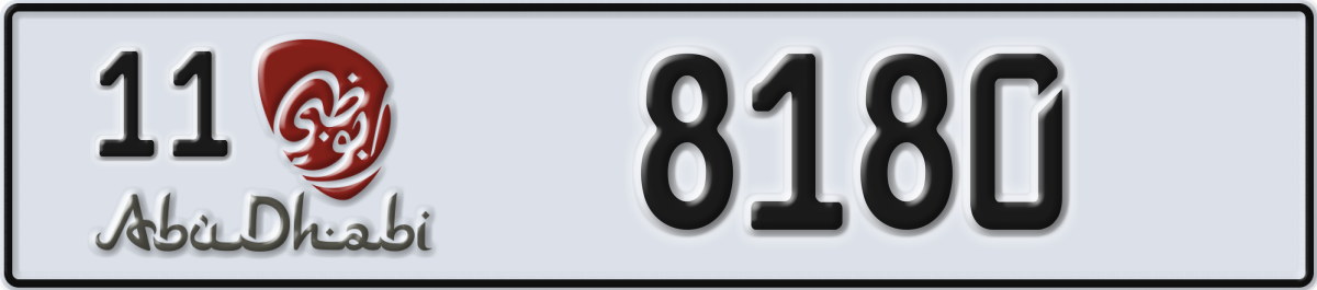 abu dhabi License Plate Number 8180 Code 11
