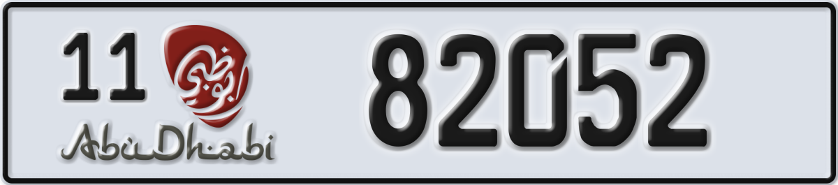 abu dhabi License Plate Number 82052 Code 11