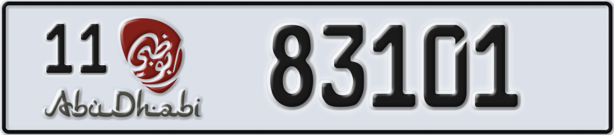 abu dhabi License Plate Number 83101 Code 11