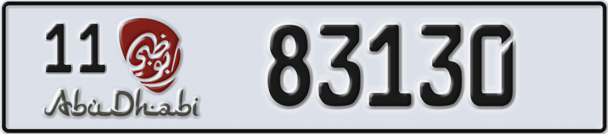 abu dhabi License Plate Number 83130 Code 11
