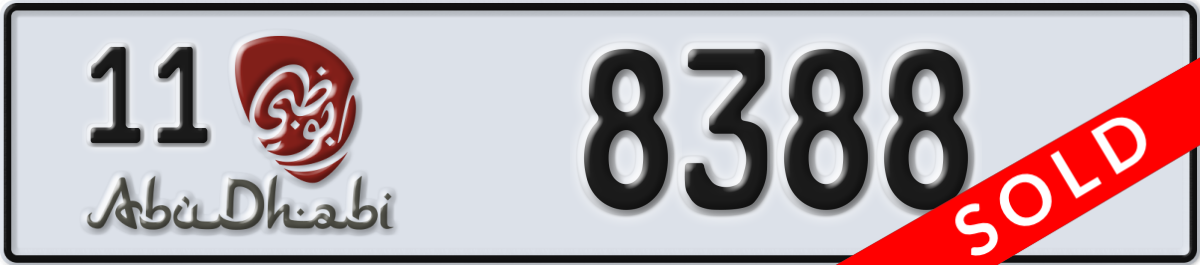 abu dhabi License Plate Number 8388 Code 11