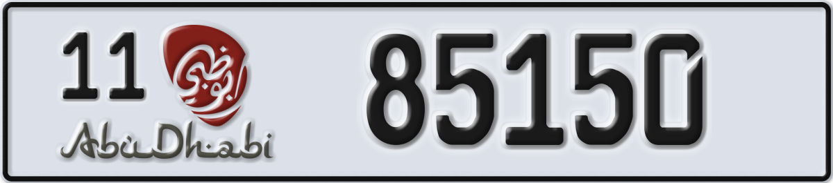 abu dhabi License Plate Number 85150 Code 11
