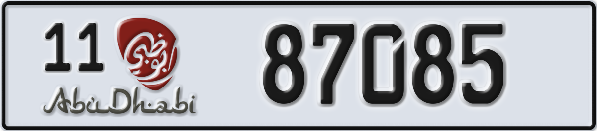 abu dhabi License Plate Number 87085 Code 11