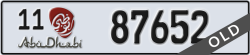abu dhabi - code - 11 - number -87652