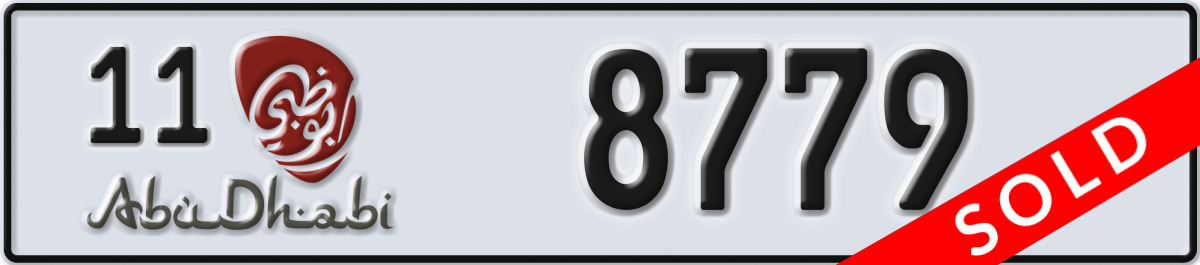 abu dhabi License Plate Number 8779 Code 11