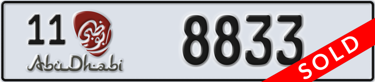 abu dhabi License Plate Number 8833 Code 11