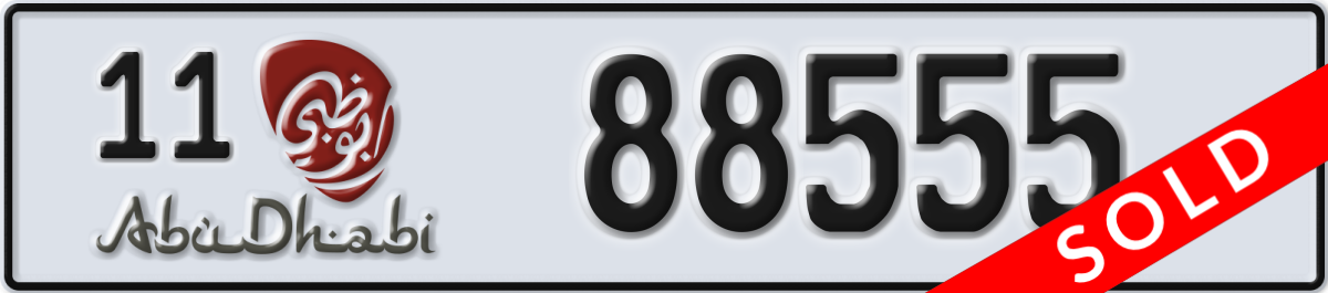 abu dhabi License Plate Number 88555 Code 11